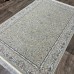 Иранский ковер Persia lux 281 Бежевый - фото №1